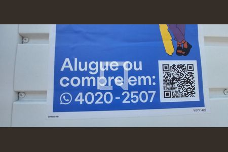 Apartamento para alugar com 55m², 2 quartos e 1 vaga Apartamento para alugar com 55m², 2 quartos e 1 vagaYVYY-425