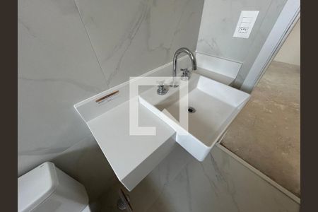 Apartamento à venda com 222m², 5 quartos e 5 vagasBanheiro da Suíte 2