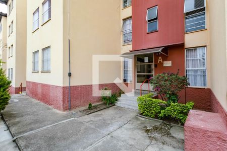 Apartamento para alugar com 51m², 2 quartos e 1 vaga Apartamento para alugar com 51m², 2 quartos e 1 vagaFachada do bloco