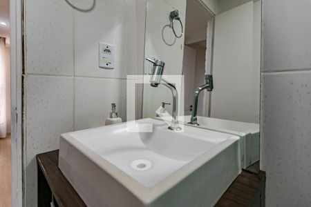 Apartamento para alugar com 51m², 2 quartos e 1 vaga Apartamento para alugar com 51m², 2 quartos e 1 vagaBanheiro