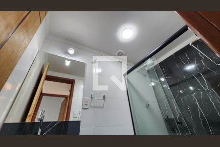 Apartamento para alugar com 58m², 2 quartos e 1 vagaBanheiro