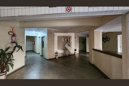 Apartamento para alugar com 58m², 2 quartos e 1 vagaHall de entrada