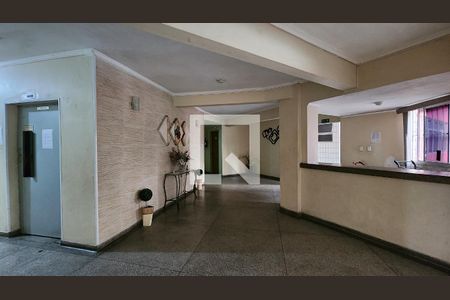 Apartamento para alugar com 58m², 2 quartos e 1 vagaHall de entrada