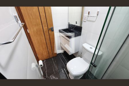 Apartamento para alugar com 58m², 2 quartos e 1 vagaBanheiro