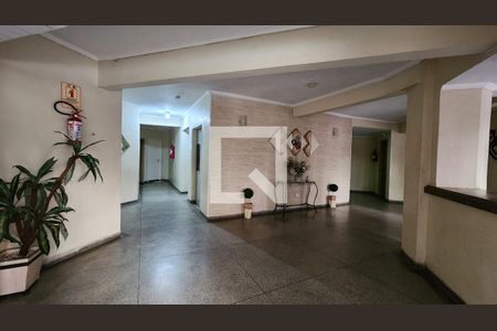 Apartamento para alugar com 58m², 2 quartos e 1 vagaHall de entrada