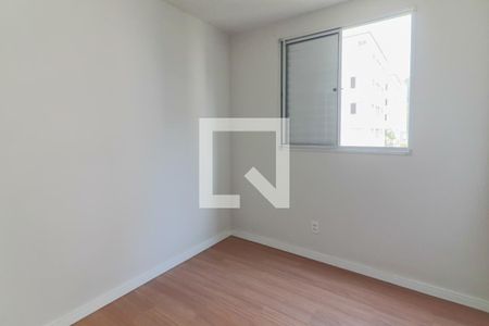 Apartamento para alugar com 44m², 2 quartos e 1 vagaQuarto 