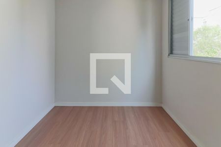 Apartamento para alugar com 44m², 2 quartos e 1 vagaQuarto 2