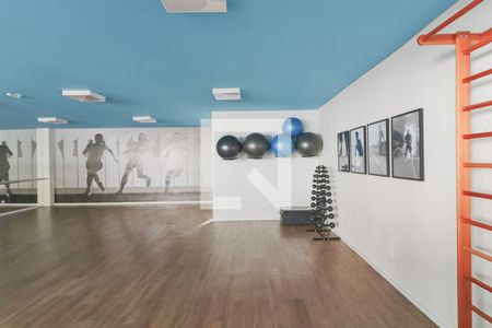 Apartamento para alugar com 44m², 2 quartos e 1 vagaÁrea comum - Academia