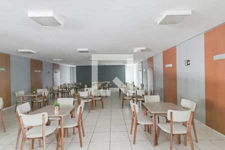 Apartamento para alugar com 44m², 2 quartos e 1 vagaÁrea comum - Salão de festas