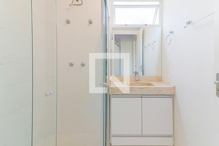 Apartamento para alugar com 44m², 2 quartos e 1 vagaBanheiro