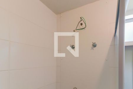 Apartamento para alugar com 44m², 2 quartos e 1 vagaBanheiro