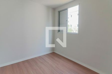 Apartamento para alugar com 44m², 2 quartos e 1 vagaQuarto 2