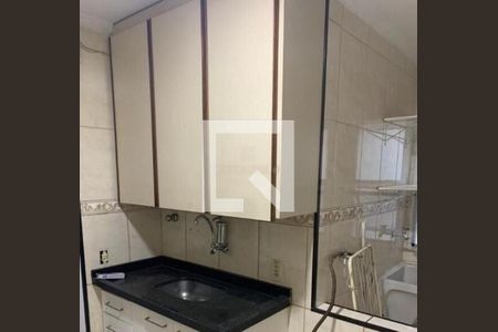 Apartamento à venda com 2 quartos, 51m² em Vila Zelina, São Paulo