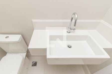 Apartamento à venda com 344m², 4 quartos e 5 vagasLavabo