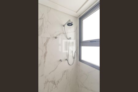 Apartamento à venda com 344m², 4 quartos e 5 vagasBanheiro 1 - Suíte Master