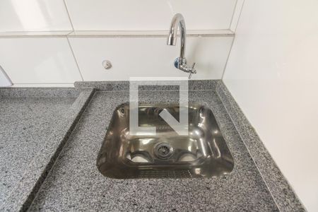 Apartamento à venda com 44m², 2 quartos e 1 vagaÁrea de Serviço 