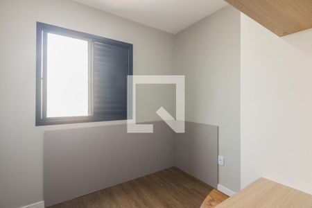 Apartamento à venda com 44m², 2 quartos e 1 vagaQuarto 2