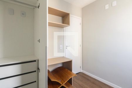 Apartamento à venda com 44m², 2 quartos e 1 vagaQuarto 2