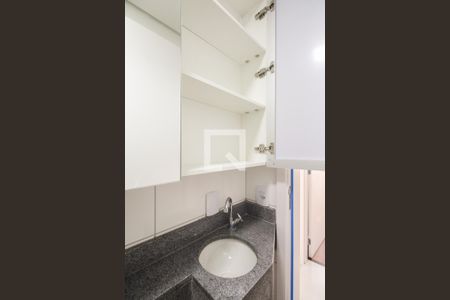 Apartamento à venda com 44m², 2 quartos e 1 vagaBanheiro 