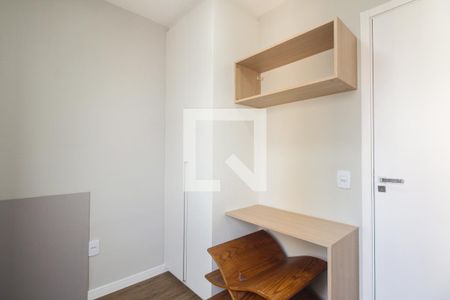 Apartamento à venda com 44m², 2 quartos e 1 vagaQuarto 2