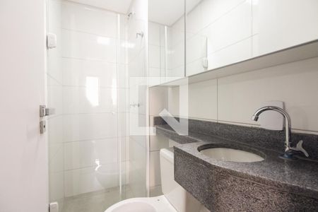 Apartamento à venda com 44m², 2 quartos e 1 vagaBanheiro 
