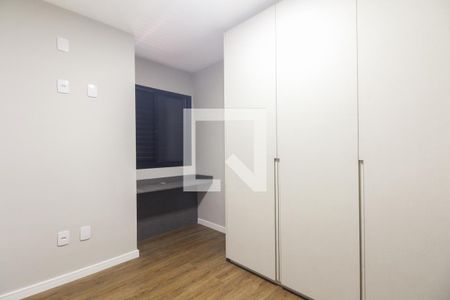 Apartamento à venda com 44m², 2 quartos e 1 vagaQuarto 1 