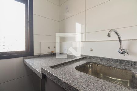 Apartamento à venda com 44m², 2 quartos e 1 vagaÁrea de Serviço 