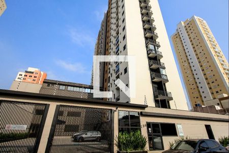 Apartamento à venda com 44m², 2 quartos e 1 vagaCondomínio - Fachada 