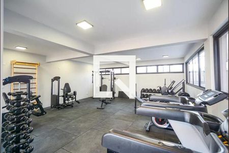 Apartamento à venda com 44m², 2 quartos e 1 vagaCondomínio - Academia 