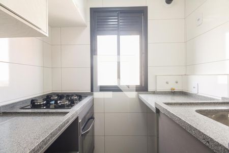 Apartamento à venda com 44m², 2 quartos e 1 vagaCozinha 