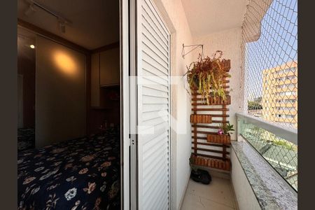 Apartamento à venda com 139m², 3 quartos e 2 vagasSacada