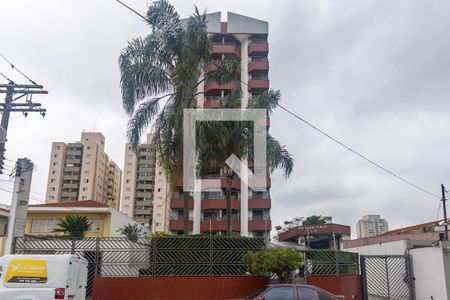 Fachada de apartamento à venda com 3 quartos, 100m² em Vila Alexandria, São Paulo
