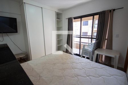 Quarto de apartamento para alugar com 1 quarto, 34m² em Nova Aliança, Ribeirão Preto