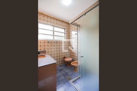 Casa à venda com 300m², 5 quartos e 4 vagasBanheiro