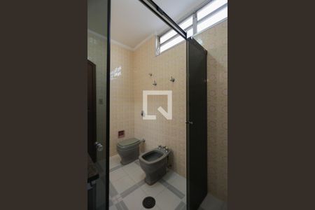 Casa à venda com 300m², 5 quartos e 4 vagasBanheiro da Suíte 1