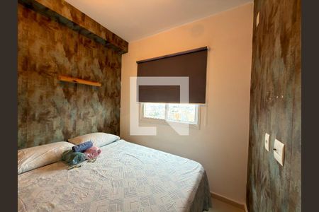 Quarto  de kitnet/studio para alugar com 1 quarto, 34m² em Brás, São Paulo