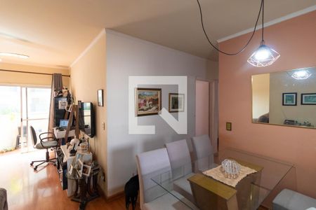 Apartamento à venda com 96m², 3 quartos e 1 vaga Apartamento à venda com 96m², 3 quartos e 1 vagaSalas