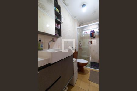 Apartamento à venda com 96m², 3 quartos e 1 vaga Apartamento à venda com 96m², 3 quartos e 1 vagaBanheiro