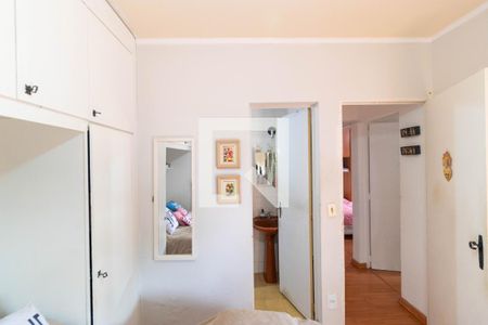 Apartamento à venda com 96m², 3 quartos e 1 vaga Apartamento à venda com 96m², 3 quartos e 1 vagaSuíte