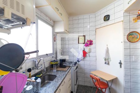 Apartamento à venda com 96m², 3 quartos e 1 vaga Apartamento à venda com 96m², 3 quartos e 1 vagaCozinha