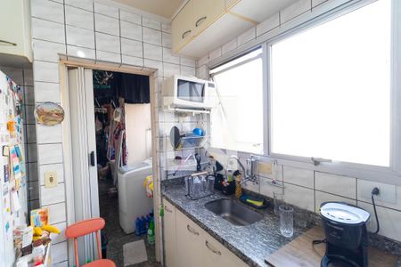 Apartamento à venda com 96m², 3 quartos e 1 vaga Apartamento à venda com 96m², 3 quartos e 1 vagaCozinha