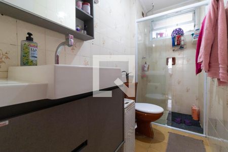 Apartamento à venda com 96m², 3 quartos e 1 vaga Apartamento à venda com 96m², 3 quartos e 1 vagaBanheiro