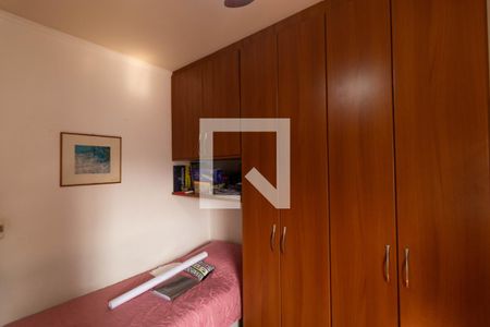 Apartamento à venda com 96m², 3 quartos e 1 vaga Apartamento à venda com 96m², 3 quartos e 1 vagaQuarto 01