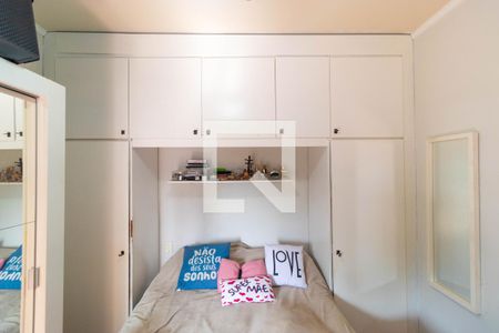 Apartamento à venda com 96m², 3 quartos e 1 vaga Apartamento à venda com 96m², 3 quartos e 1 vagaSuíte