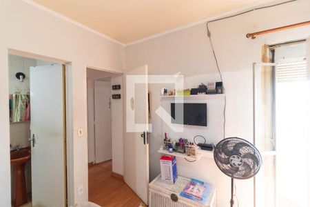 Apartamento à venda com 96m², 3 quartos e 1 vaga Apartamento à venda com 96m², 3 quartos e 1 vagaSuíte