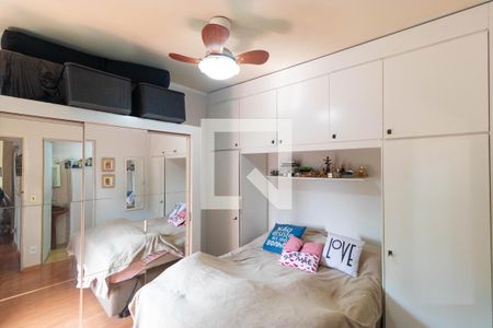 Apartamento à venda com 96m², 3 quartos e 1 vaga Apartamento à venda com 96m², 3 quartos e 1 vagaSuíte