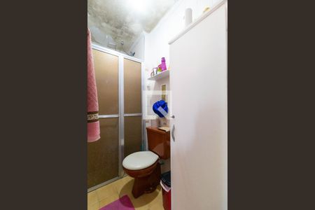 Apartamento à venda com 96m², 3 quartos e 1 vaga Apartamento à venda com 96m², 3 quartos e 1 vagaBanheiro da Suíte