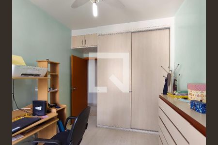 Apartamento para alugar com 135m², 4 quartos e 2 vagasQuarto 1