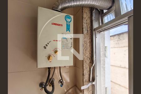 Apartamento para alugar com 135m², 4 quartos e 2 vagasÁrea de Serviço