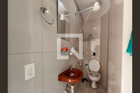 Apartamento para alugar com 135m², 4 quartos e 2 vagasBanheiro de serviço